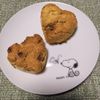 ももの作ってみた!投稿(カリほろ♡超ヘルシー♪【生おからのチョコスコーン♡】)