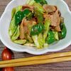 M＊Pの作ってみた!投稿(茶色いおかずはご飯がすすむ♪【回鍋肉】)