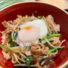 みっさキッチンの作ってみた!投稿(ご飯が止まらない！10分で完成【豚ニラ丼】)