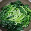 しょうがと七味香る【小松菜わかめナムル】腸活◎作りおき◎の工程2