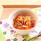 簡単５分副菜 ＊ にんじんのザーサイ和え