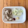 ワンパン10分！【牡蠣と長ねぎのアヒージョ】簡単煮込むだけ♩の工程1