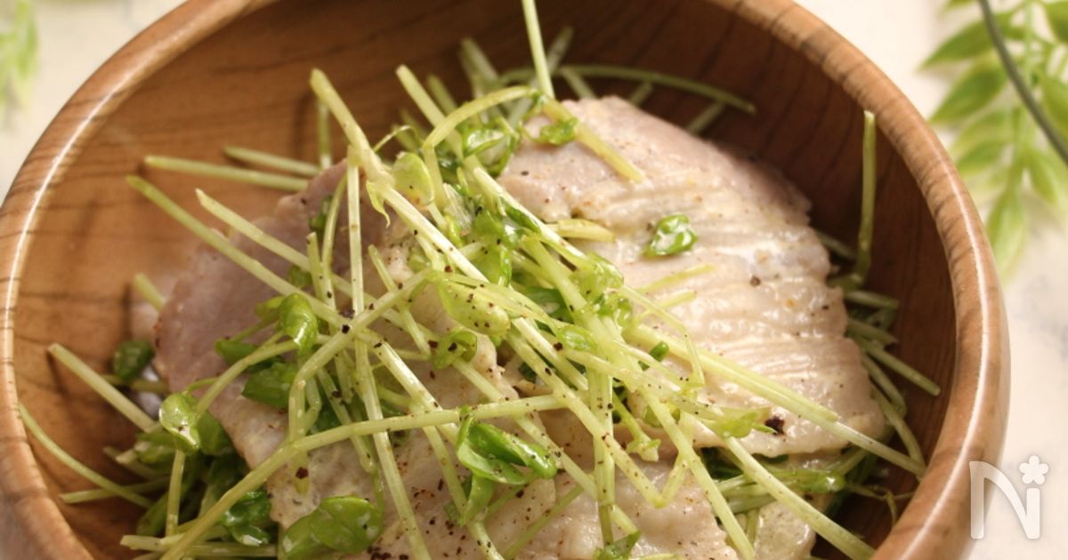 塩豚と豆苗のサラダ