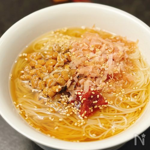【納豆梅かつおのそうめん】温でも冷でも絶品♪ 10分で簡単!