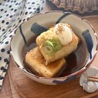 だしパックで【だしを味わう揚げ“出汁”豆腐】だし香る衣が美味