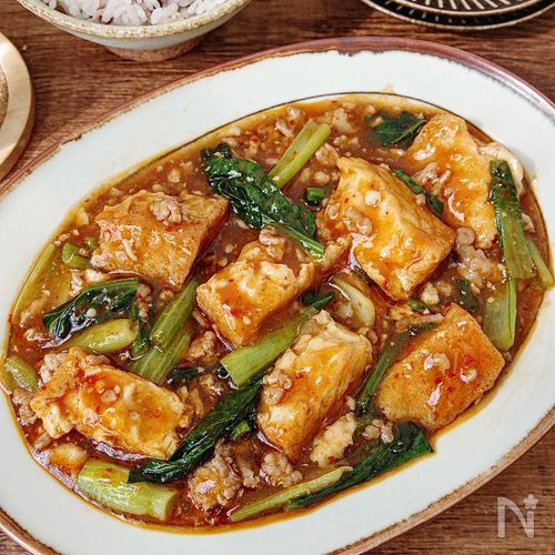 【厚揚げと小松菜のとろうま中華煮】ご飯が止まらない!