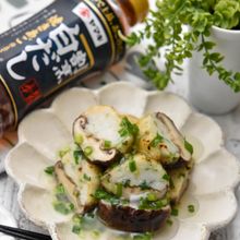 椎茸の海老しんじょう詰め白だしあんかけ