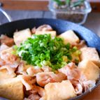 フライパンそのままで！豚肉と豆腐の味しみしみ煮