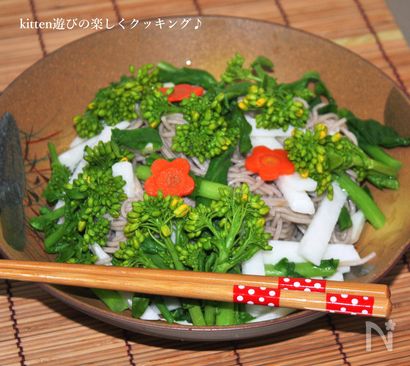 さっぱりヘルシー柚子胡椒がアクセン♪菜の花と長芋の蕎麦サラダ