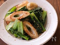【ちくわと小松菜のごましょうゆ炒め】シンプルでおいしい！