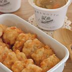 カリッとふんわり！おうちチキンナゲット