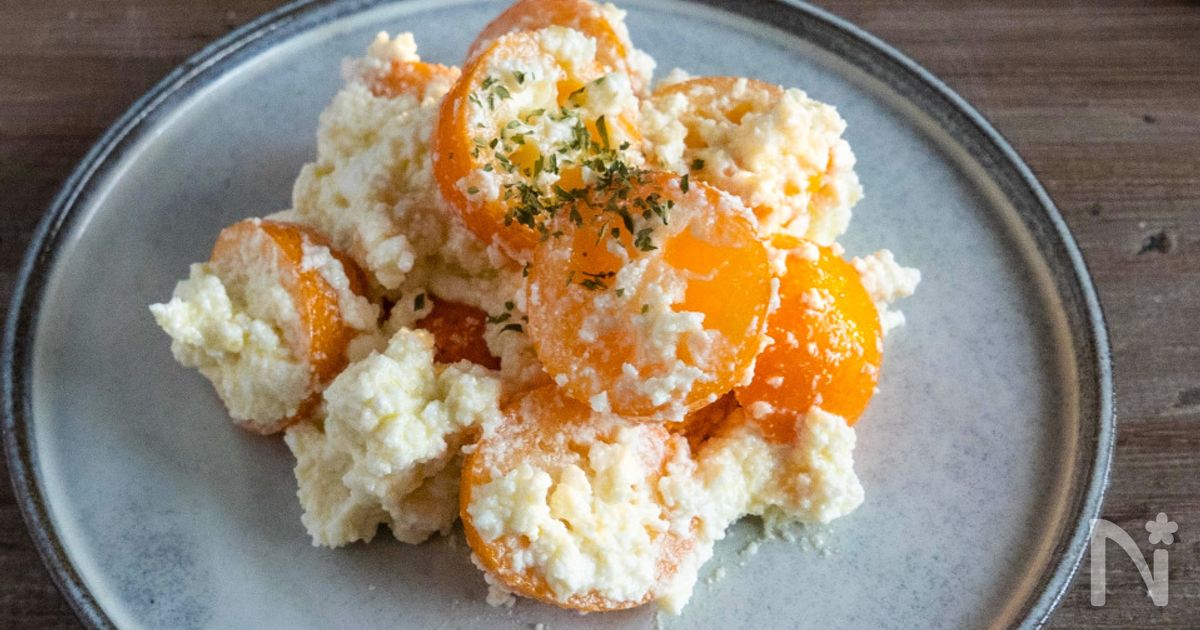 5分おつまみ。金柑とカッテージチーズの白和え