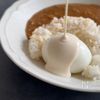 〖 おつまみにも! 〗半熟卵の和風ウフマヨの工程3