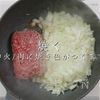 【沖縄の味】三笠食堂風ちゃんぽんの工程9
