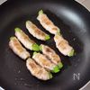 うまだれ!スナップえんどうの甘辛肉巻きの工程3