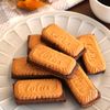 バレンタインに♪生チョコロータスサンド