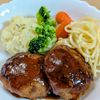 まゆのの作ってみた!投稿(ひと口サイズで食べやすい♩ミニハンバーグ)