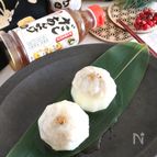 蕪と里芋のあんかけ