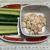 キャピタンの作ってみた!投稿(【きゅうりと梅おかかクリチディップ】ハマる美味しさ!!)