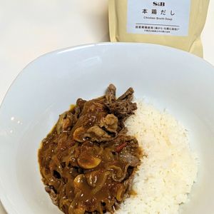 彩羅の作ってみた!投稿(濃厚ビーフカレー)