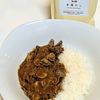 彩羅の作ってみた!投稿(濃厚ビーフカレー)