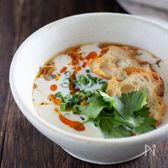 台湾の朝ごはん。鹹豆漿（シェントウジャン）