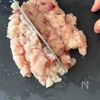 メカジキの甘辛ごぼうバーグ/苦手でも食べやすい【お弁当にも】の工程1
