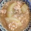 たりおの作ってみた!投稿(【大根の鶏そぼろ煮】寒い日にじんわりしみる♡)
