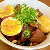 1059214の作ってみた!投稿(誰でも簡単！味しみ《こってり♡鶏たま大根》)