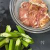 豚こまとオクラのふわたまチリ【豚こまで手軽にエビチリ気分】の工程1