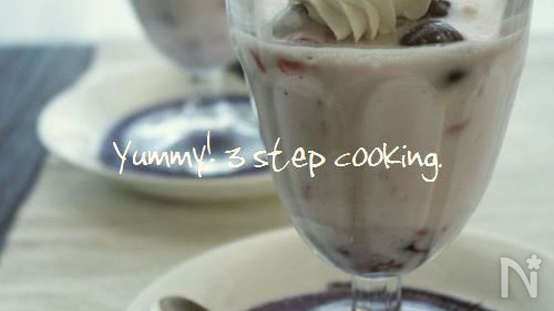 赤ずきんクリームチーズ ミックスベリーレアチーズケーキ By ヤミー レシピサイト Nadia ナディア プロの料理家のおいしいレシピ