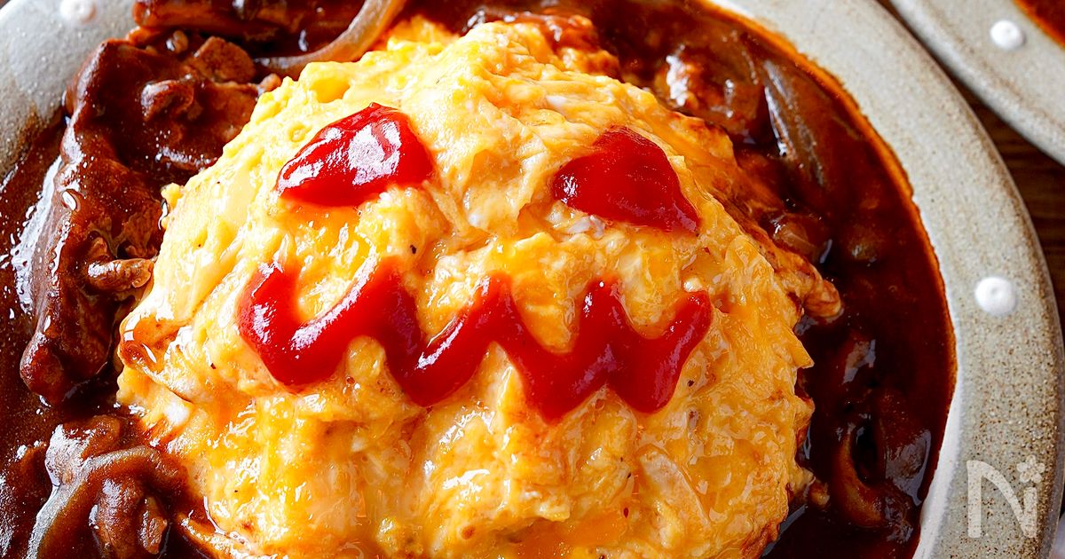 【ビーフシチューオムライス】ふわとろ卵に濃厚コク旨シチュー♪