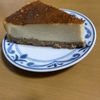 いんちゃんの作ってみた!投稿(【ベイクドチーズケーキ】甘酒で旨味アップ!とろける美味しさ♡)