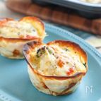 餃子の皮で簡単！具沢山♡ツナとブロッコリーのキッシュ