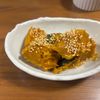 こむぎの作ってみた!投稿(【かぼちゃのやみつき黄な粉和え】甘じょっぱくて激旨!癖になる)