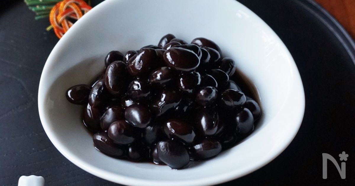 我が家の黒豆煮 甘さ控えめ！ | レシピサイトNadia
