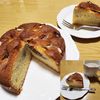 ナムディの作ってみた!投稿(いちじくのリッチバターケーキ♪ホットケーキミックスで簡単)