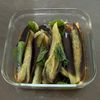 蘭丸の作ってみた!投稿(蒸しナスと大葉の南蛮漬け)