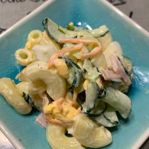 ぐ〜たら子の作ってみた!投稿(昭和の定食屋さんの味！ぷりぷりマカロニサラダ)