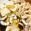 みおの作ってみた!投稿(【白菜入り豚こま肉豆腐】コスパ優秀◎切って煮るだけ和食！)