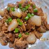 サトちゃんの作ってみた!投稿(豚バラとらっきょうの甘酢ネギ塩の旨タレ焼き)