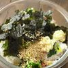 朝ごはんやお弁当に!お野菜チュモッパの工程2