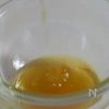 【トマトときゅうりの洋風サラダ】この夏、何度も食べたくなる！の工程3