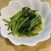 わこの作ってみた!投稿(小松菜大量消費!小松菜の塩ダレ炒め(翡翠炒め))