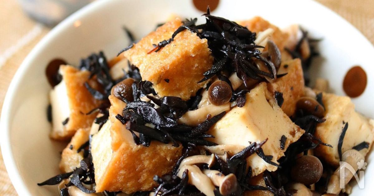 レンジで5分！【厚揚げとひじきのめんつゆ煮】