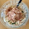 【新玉ねぎとわかめのツナレモンマヨ】すりごまとおかかの風味♪の工程2