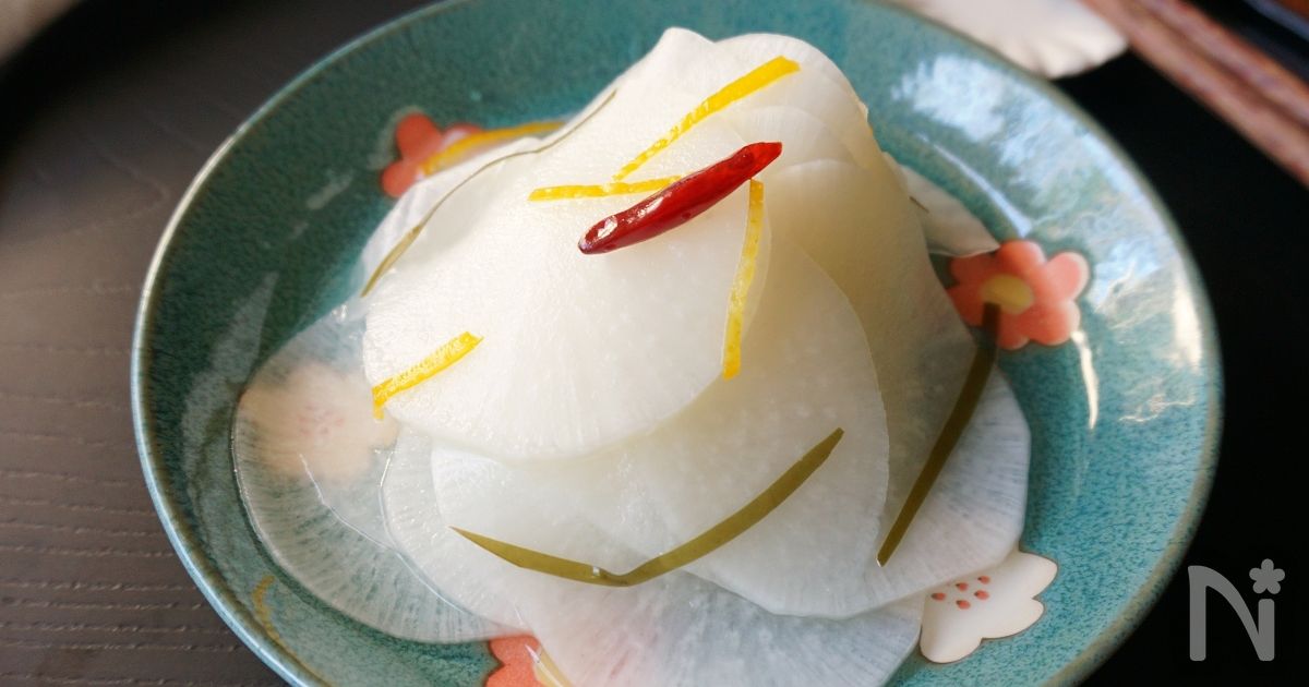 大根の千枚漬け風
