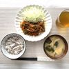 800331の作ってみた!投稿(【思わず食べたくなる♡】白身魚の甘酢あんかけ)
