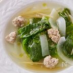 レタスと鶏団子の優しいスープ