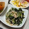 みーこの作ってみた!投稿(きゅうりとわかめの無限♡ツナサラダ【#作り置き #お弁当】)